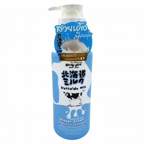 Sữa tắm Hokkaido nhập khẩu Thái Lan
